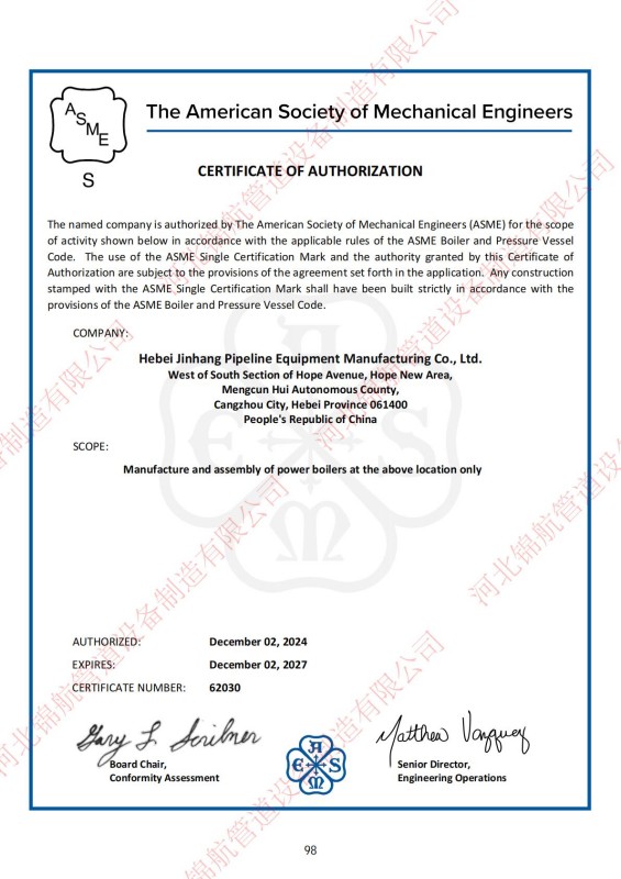 Hebei Jinhang Pipeline Equipment Manufacturing Co., Ltd.: certificaciones, sistema de calidad y experiencia en exportación