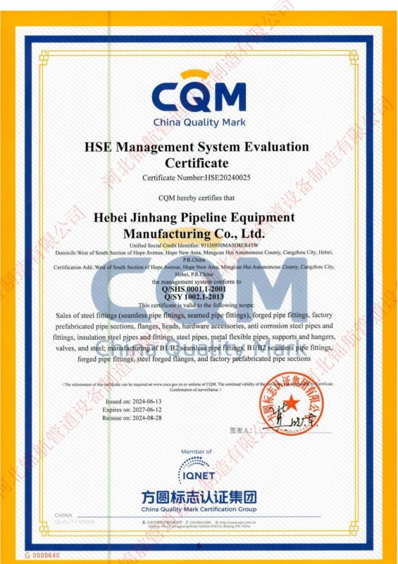 Hebei Jinhang Pipeline Equipment Manufacturing Co., Ltd.: certificaciones, sistema de calidad y experiencia en exportación