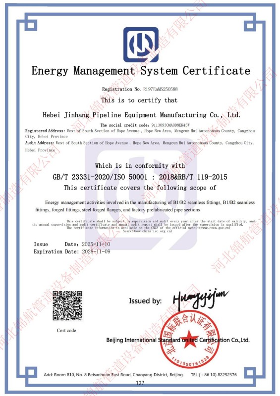 Hebei Jinhang Pipeline Equipment Manufacturing Co., Ltd.: certificaciones, sistema de calidad y experiencia en exportación