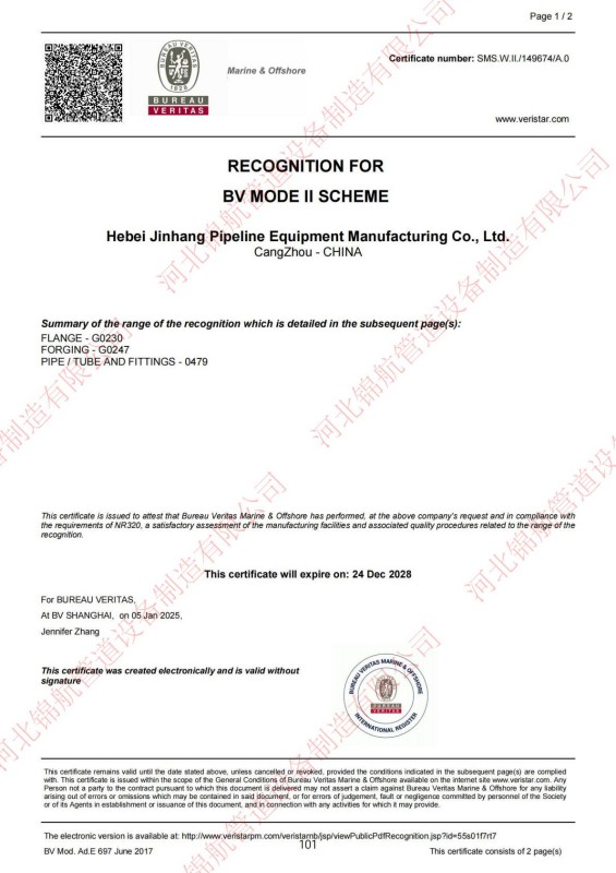 Hebei Jinhang Pipeline Equipment Manufacturing Co., Ltd.: certificaciones, sistema de calidad y experiencia en exportación