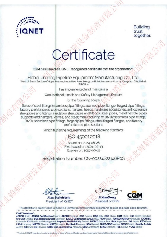 Hebei Jinhang Pipeline Equipment Manufacturing Co., Ltd.: certificaciones, sistema de calidad y experiencia en exportación