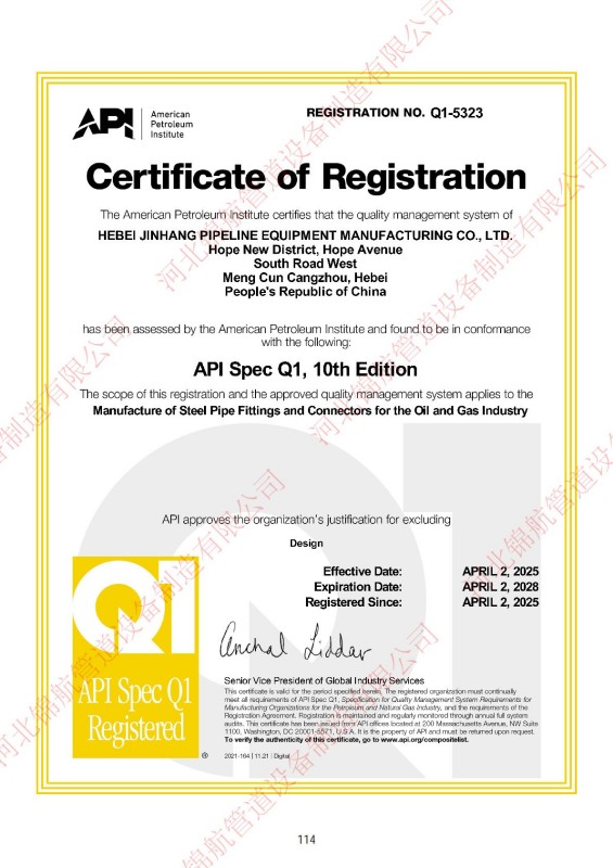 Hebei Jinhang Pipeline Equipment Manufacturing Co., Ltd.: certificaciones, sistema de calidad y experiencia en exportación