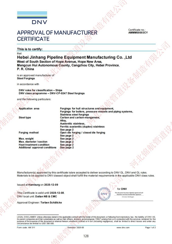 Hebei Jinhang Pipeline Equipment Manufacturing Co., Ltd.: certificaciones, sistema de calidad y experiencia en exportación