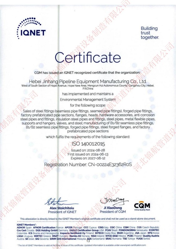 Hebei Jinhang Pipeline Equipment Manufacturing Co., Ltd.: certificaciones, sistema de calidad y experiencia en exportación